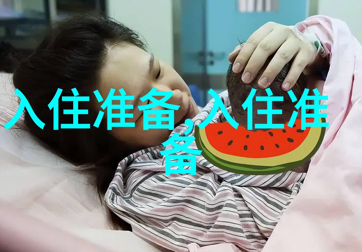 阴雨天气过后 实木衣柜防虫注意事项