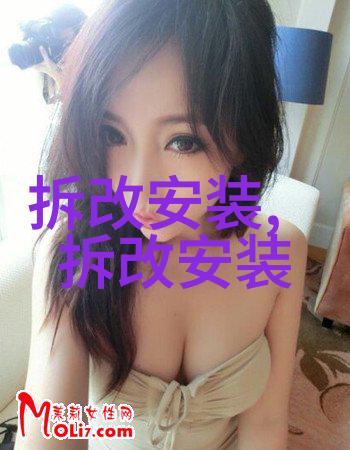 马桶安装知识